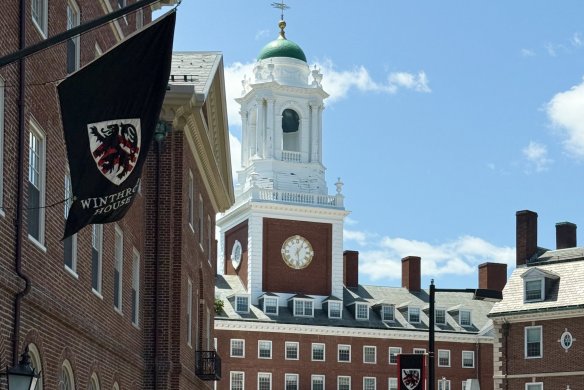 Université de Harvard